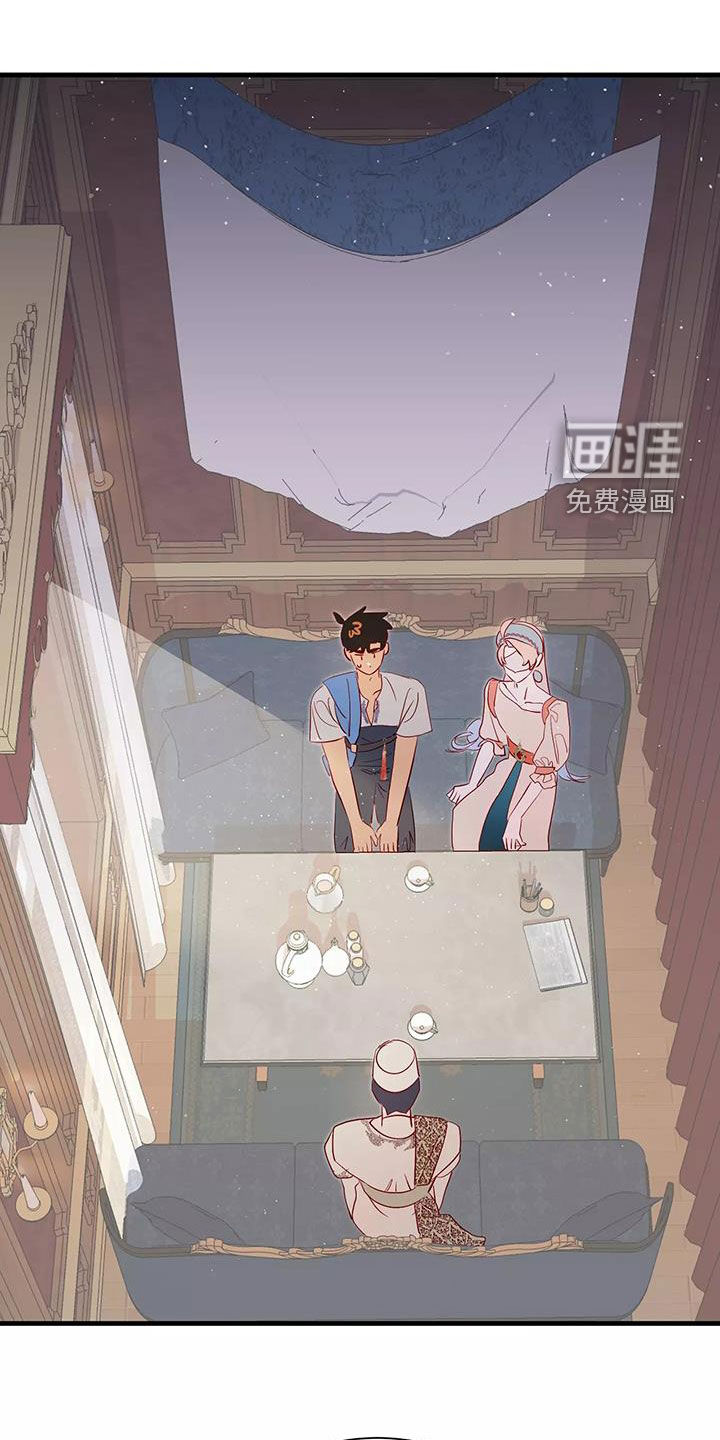 第70话0