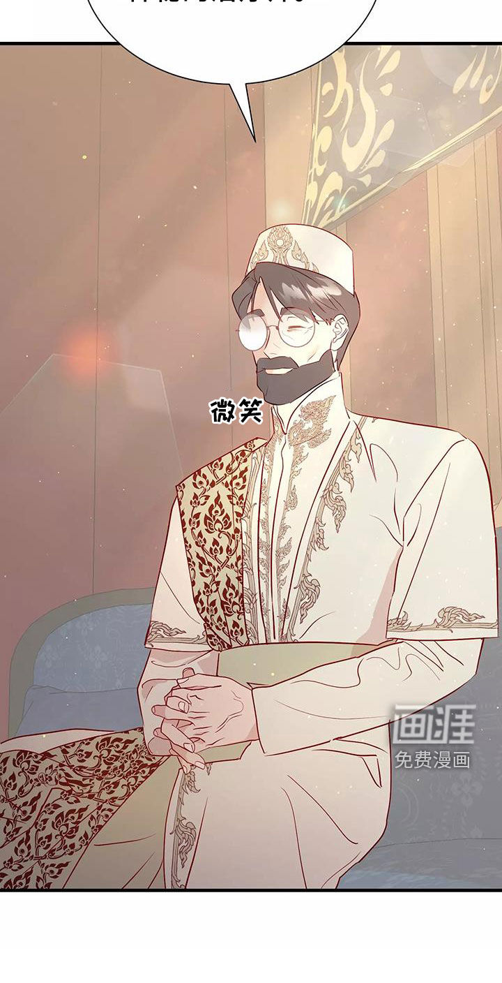 第70话15