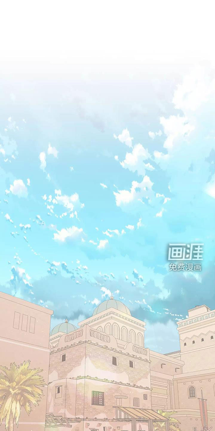 第70话16