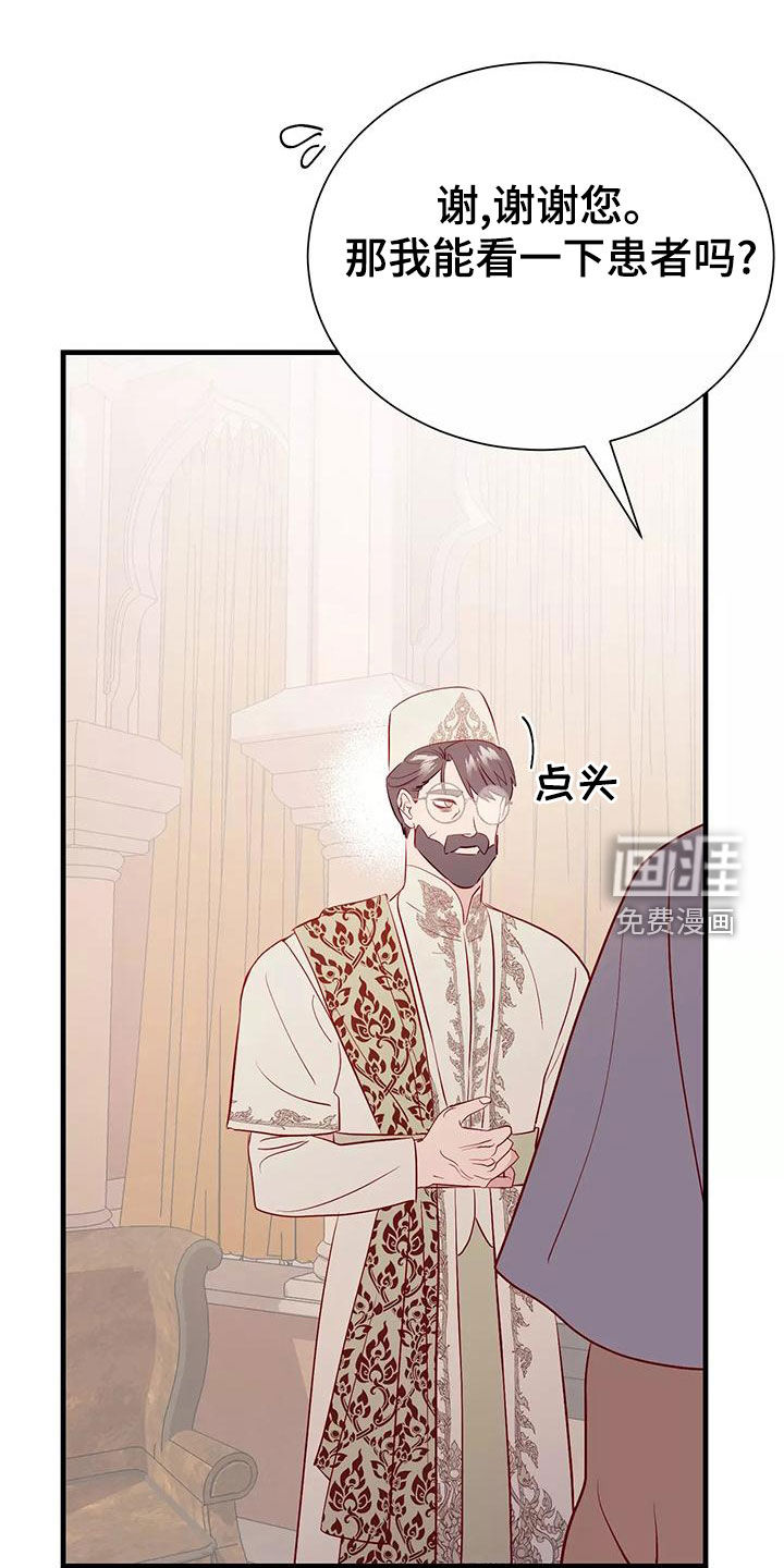 第69话0