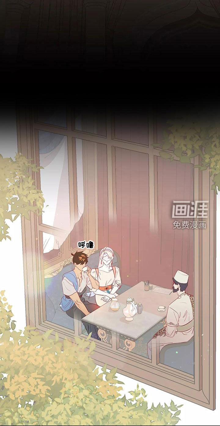 第69话11