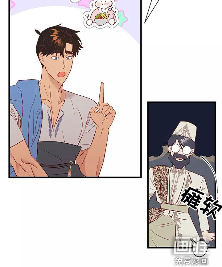 第69话19