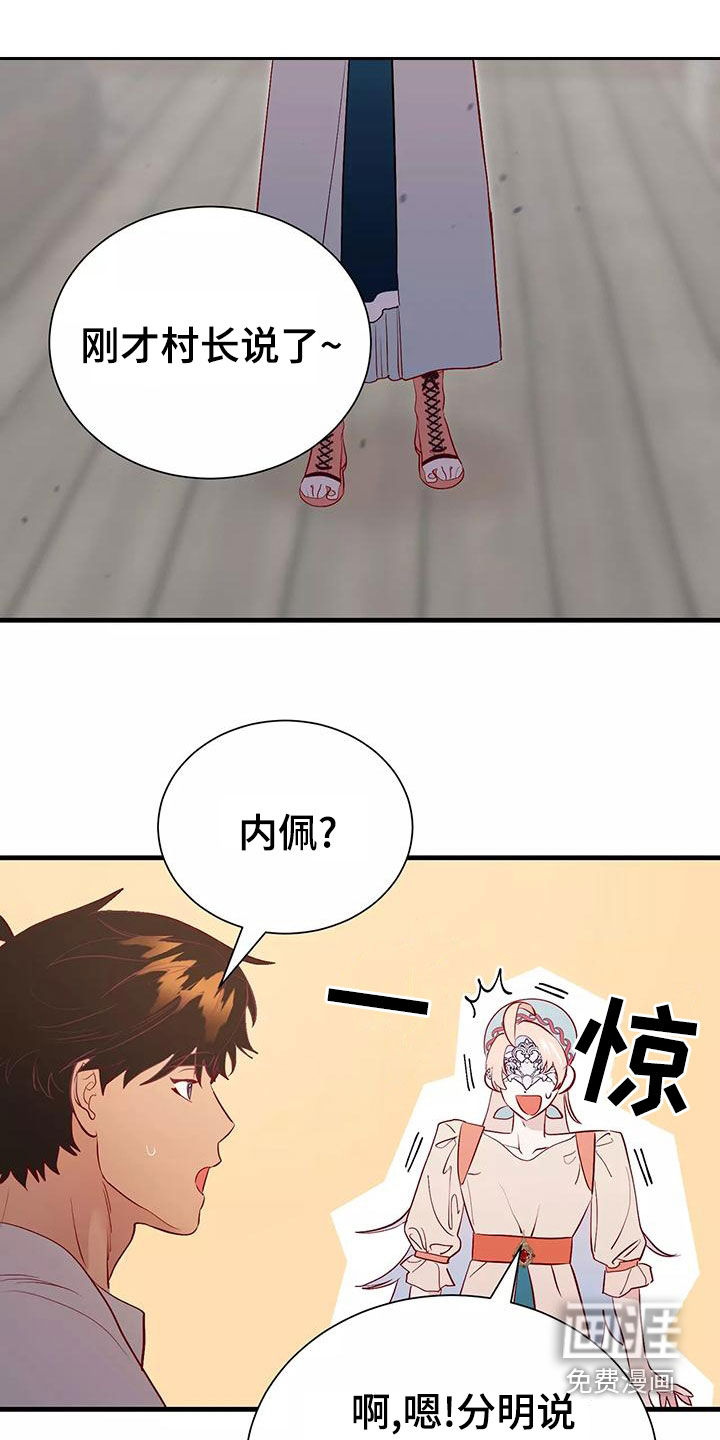 第68话0