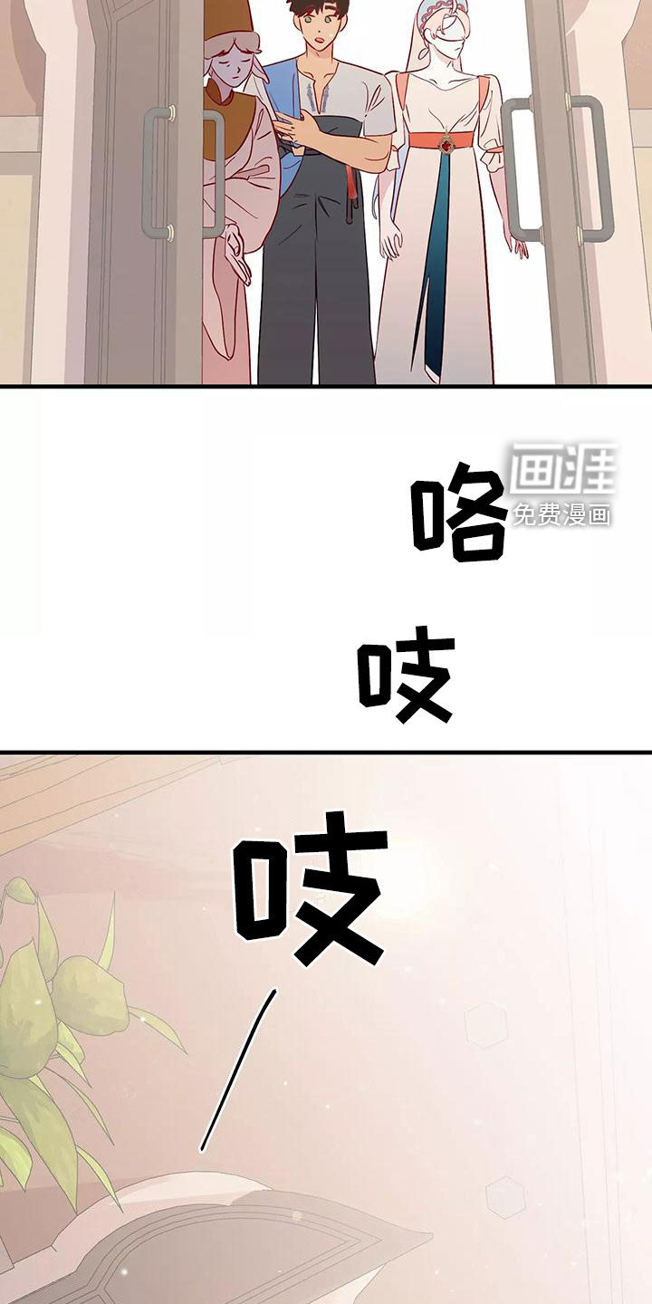 第68话22