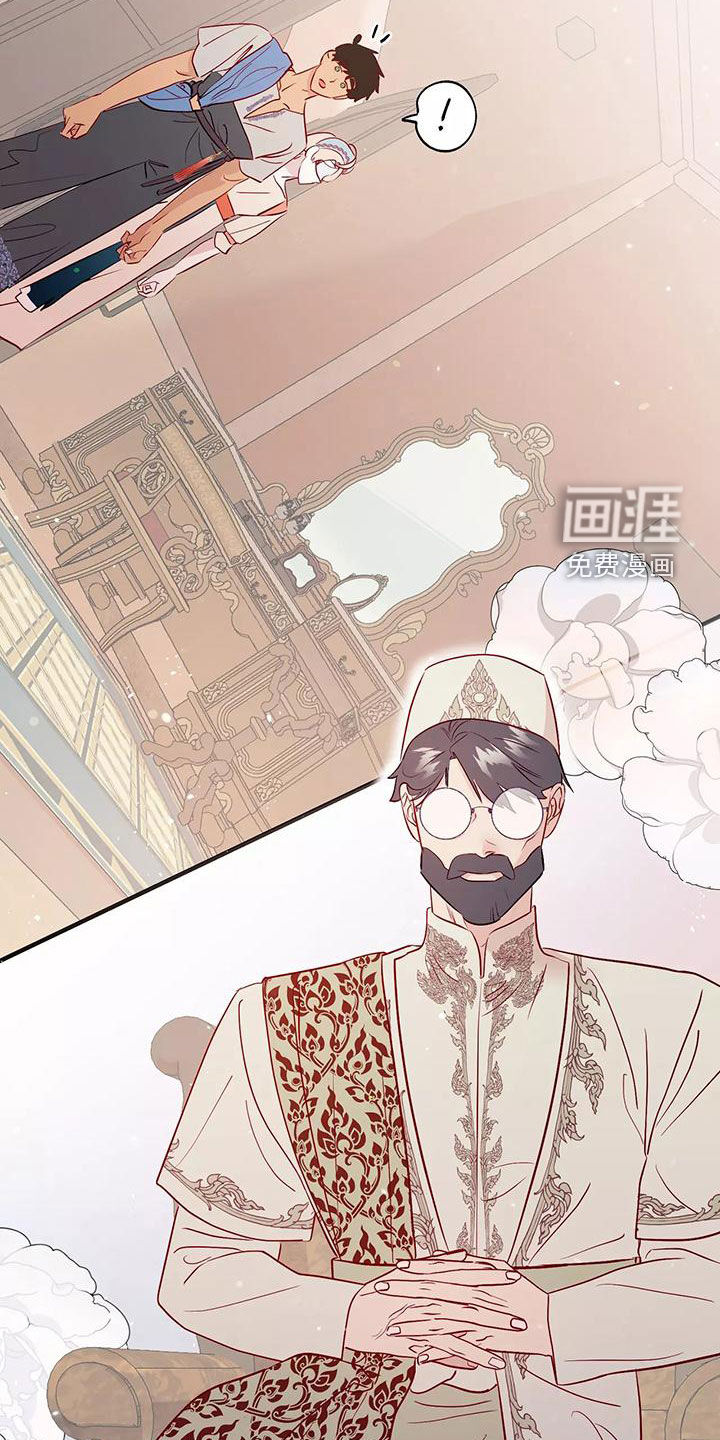 第68话23
