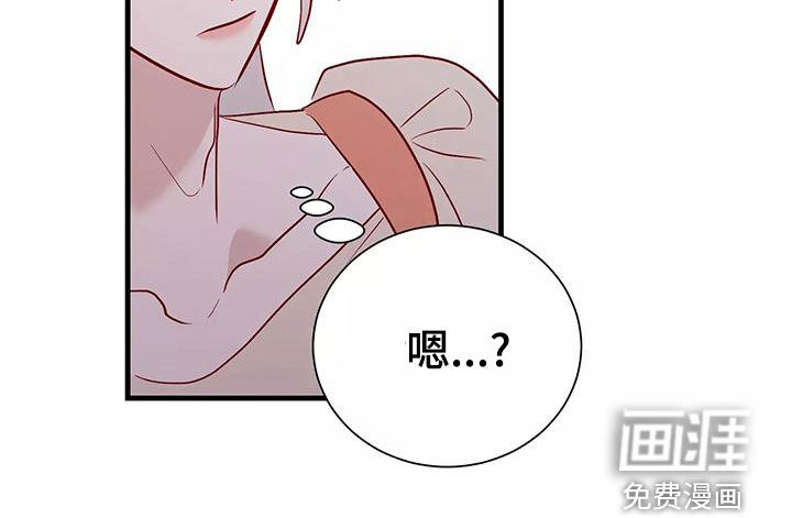 第68话27
