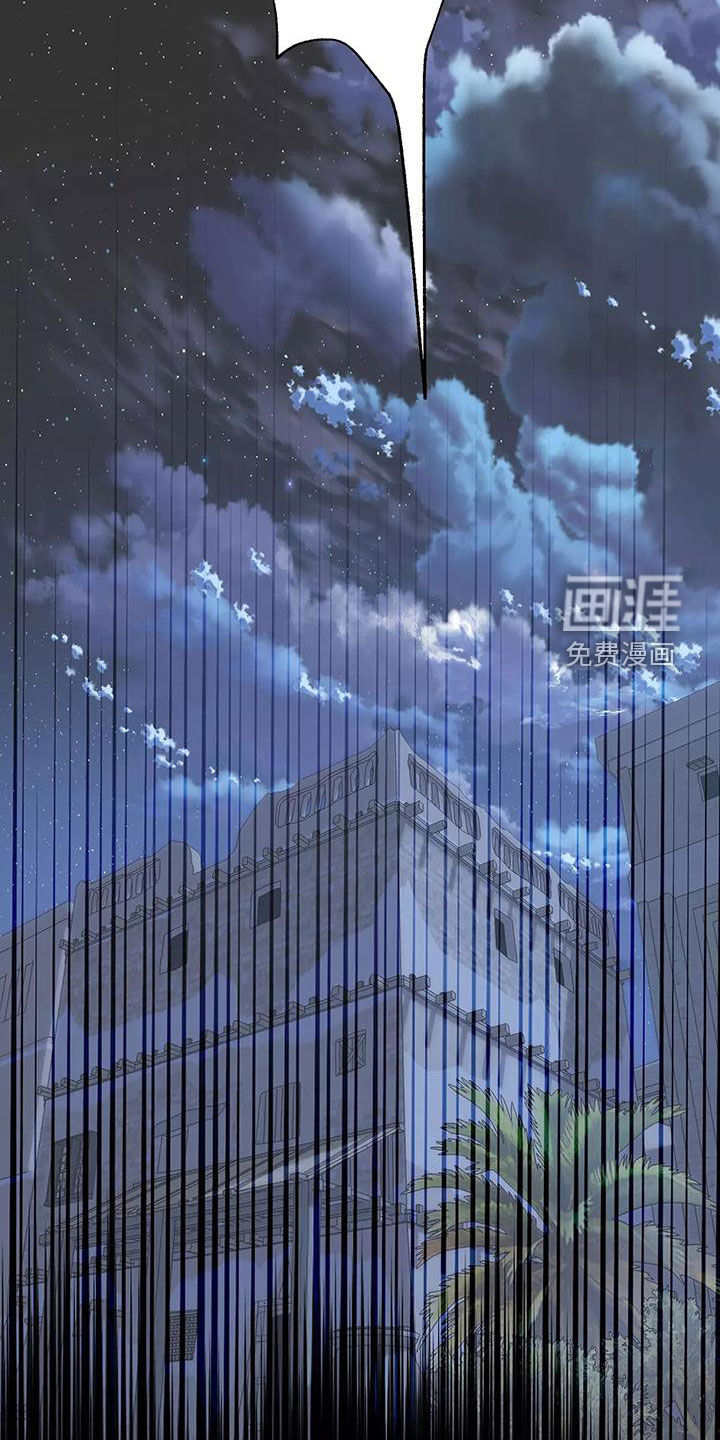 第67话14