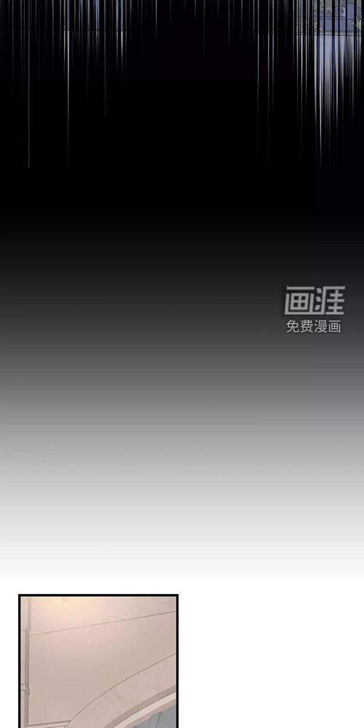第67话15