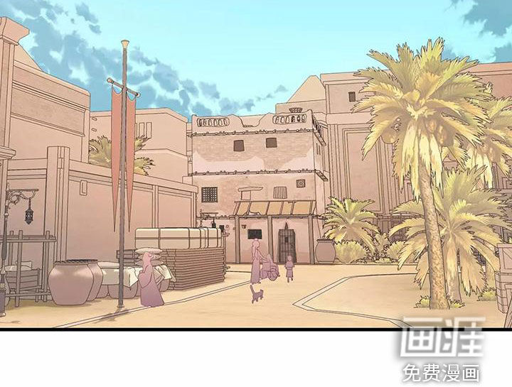 第67话22