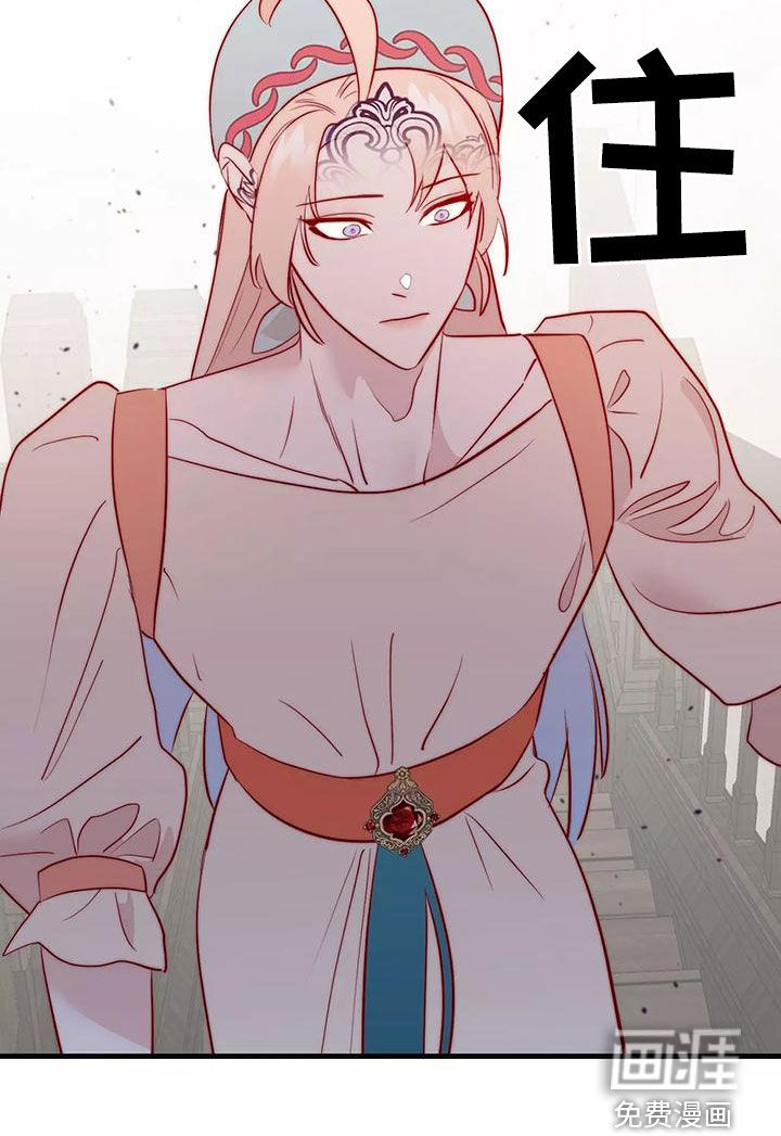 第67话39