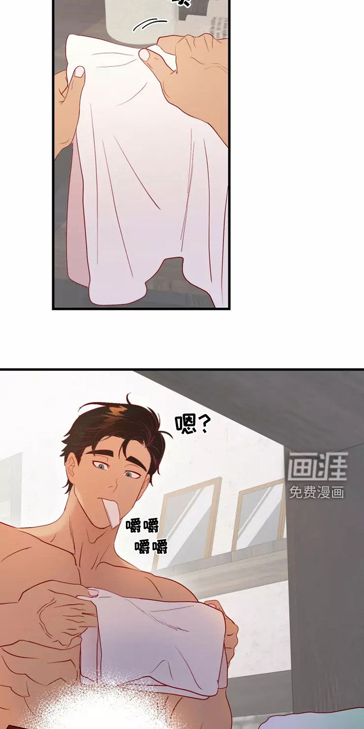第66话10