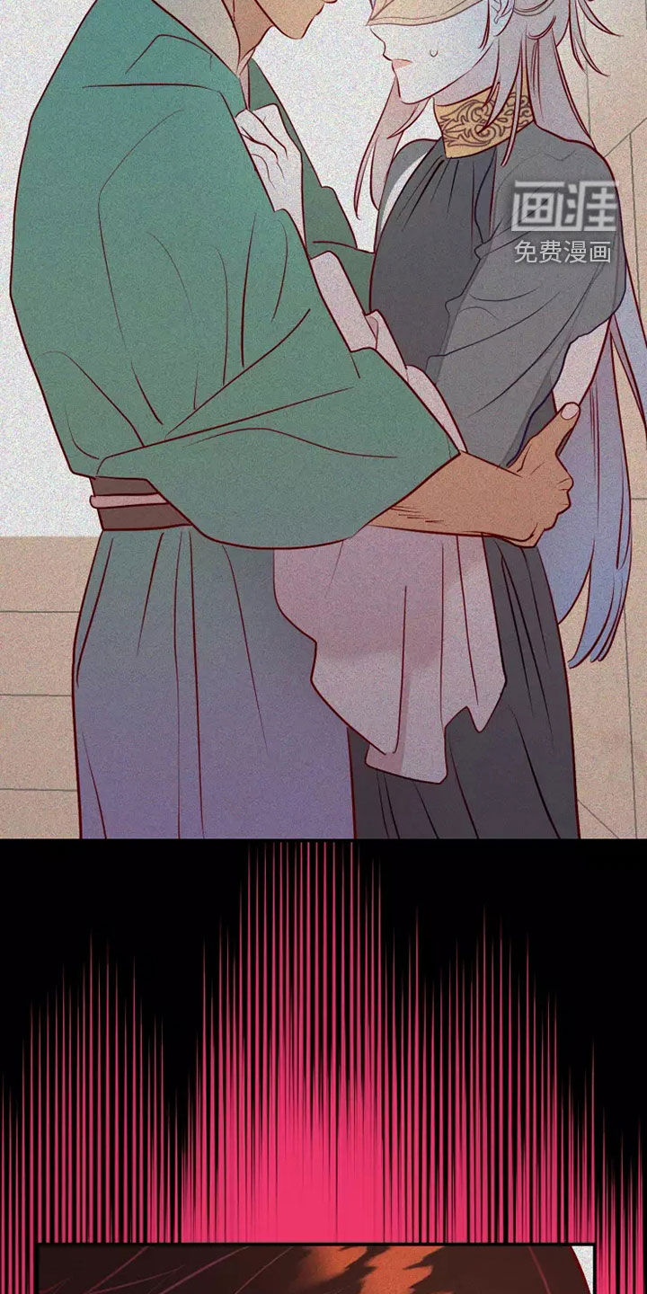 第66话26