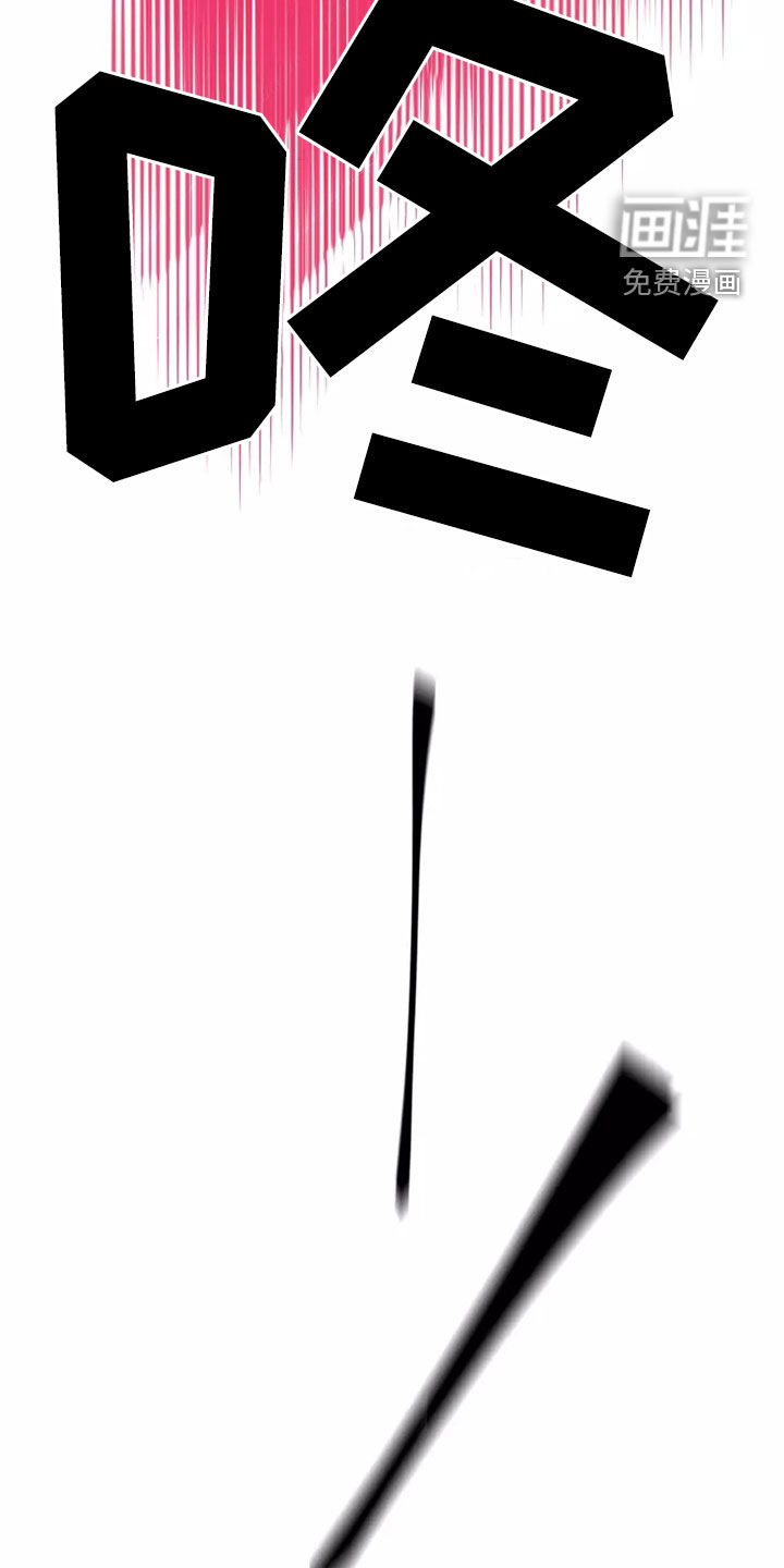 第66话28