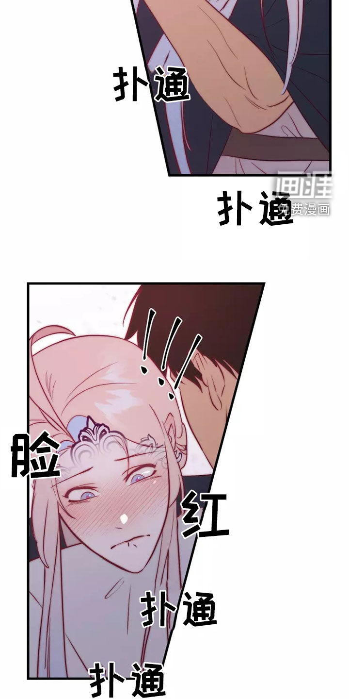 第65话10