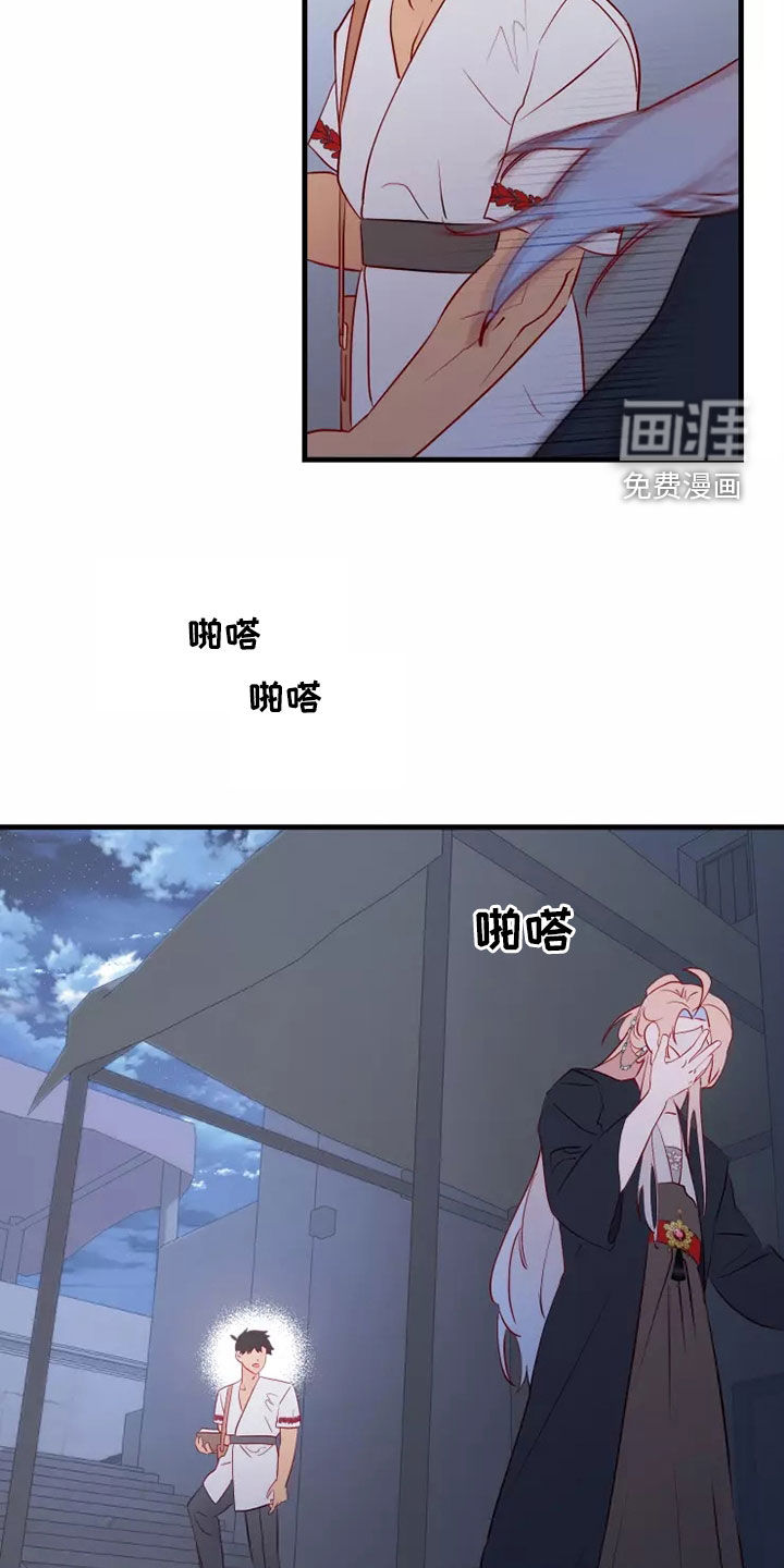 第65话14