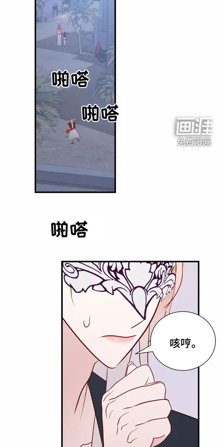 第65话17