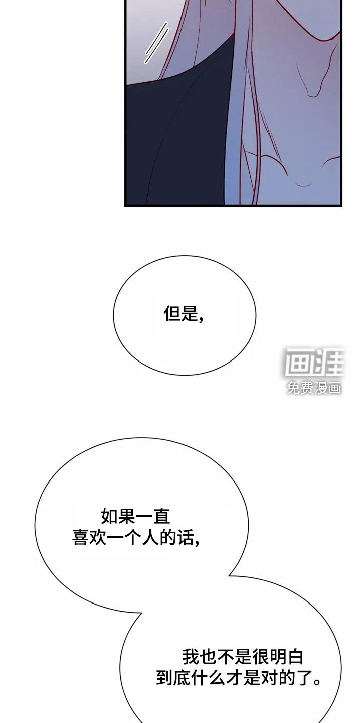 第65话27