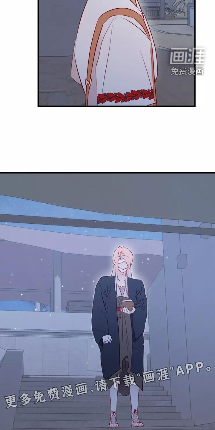 第65话3