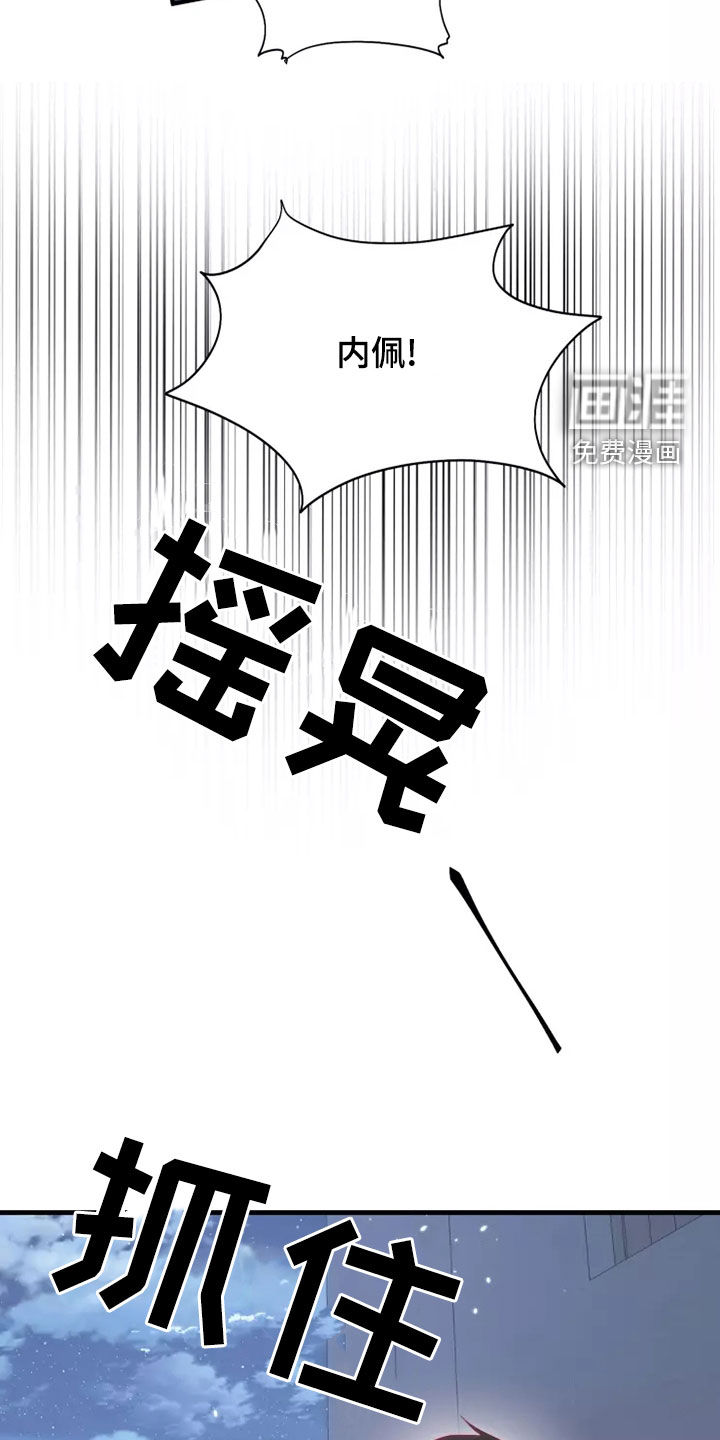 第65话8
