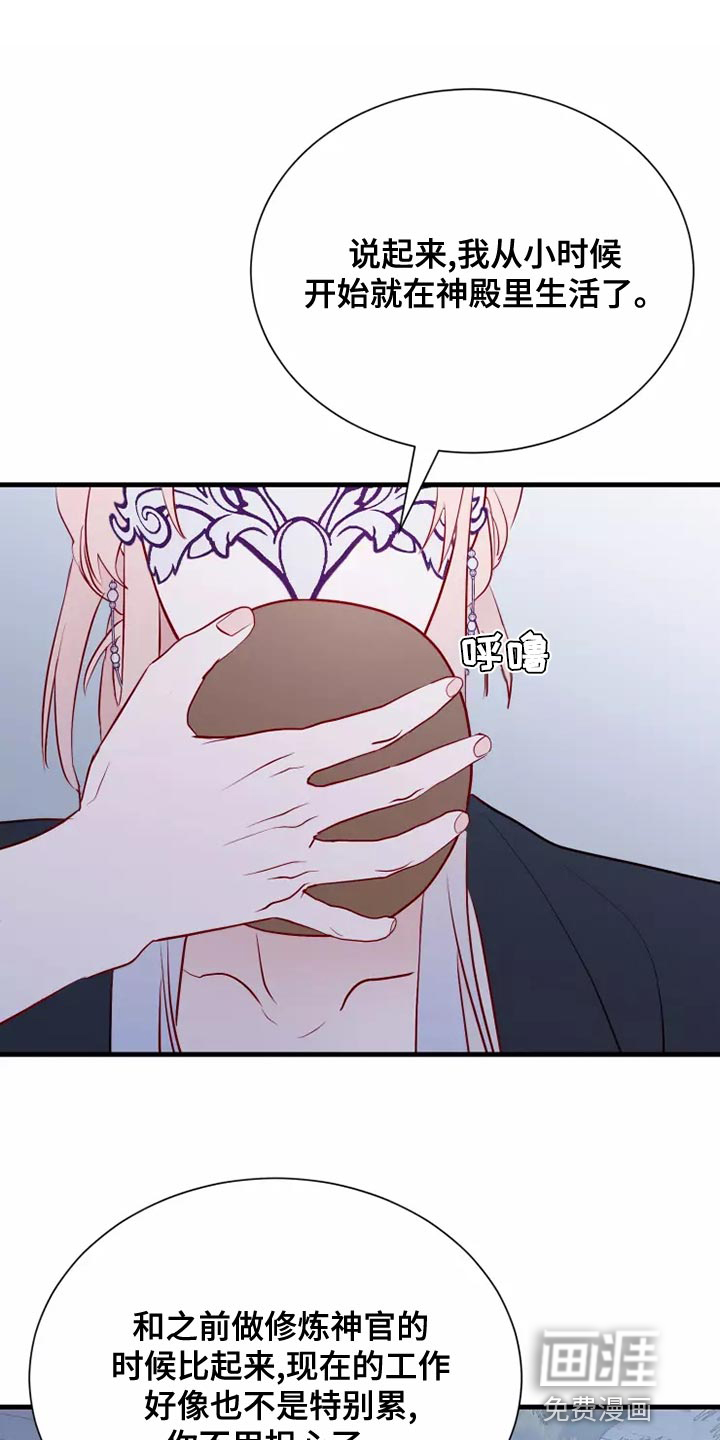 第64话0
