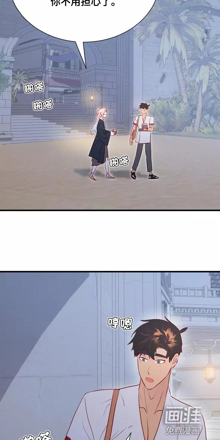 第64话1