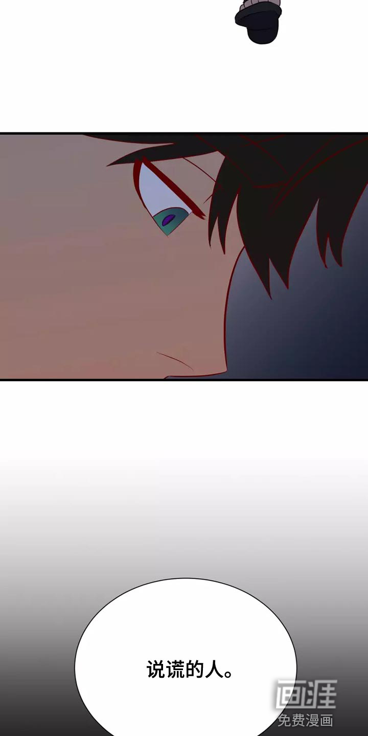 第64话25