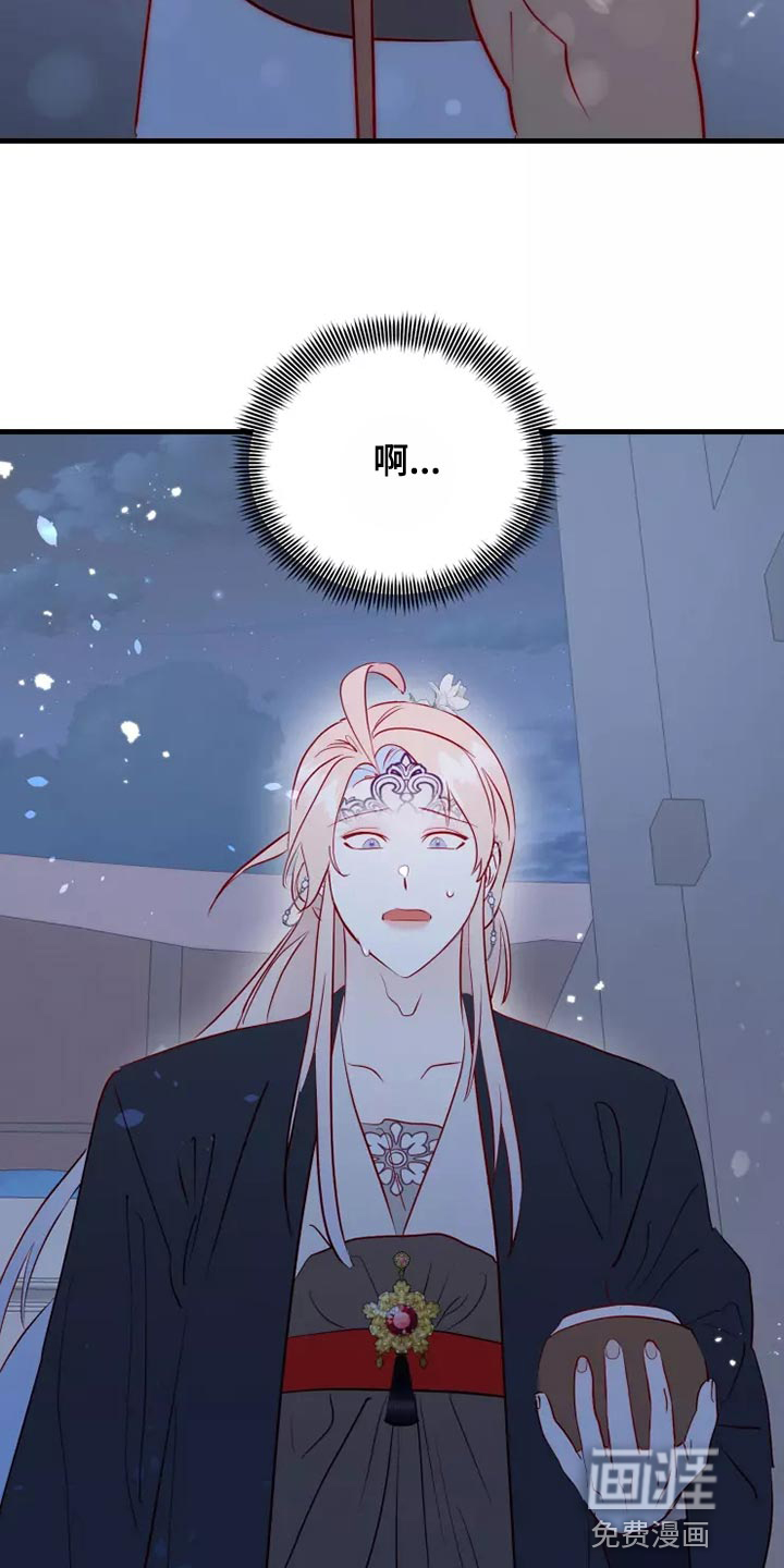 第64话30