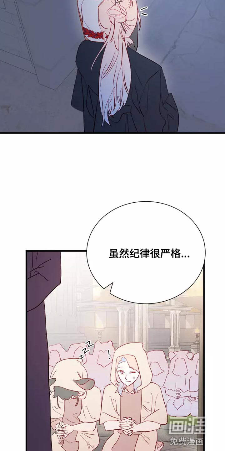 第64话5