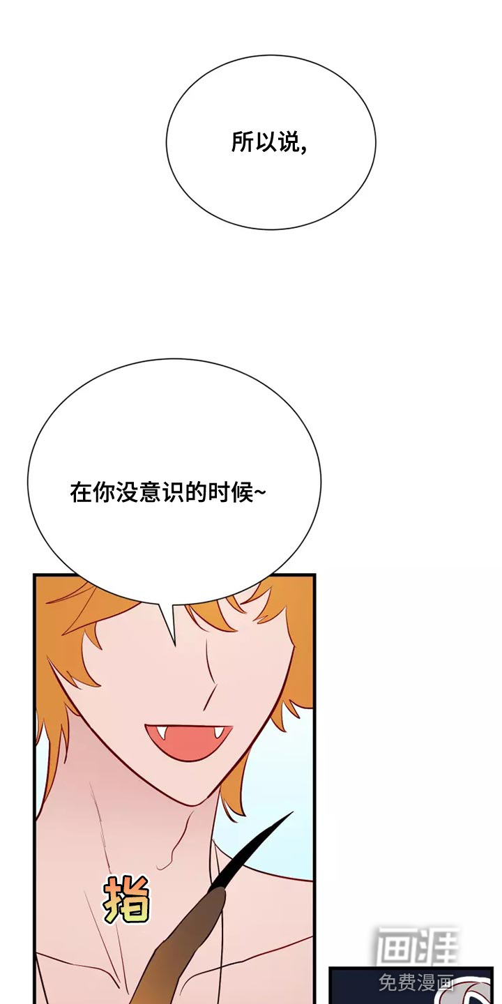 第63话0