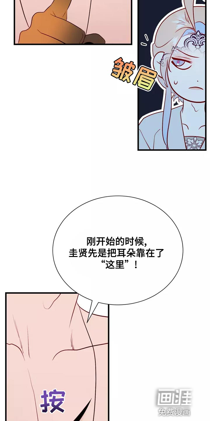 第63话1