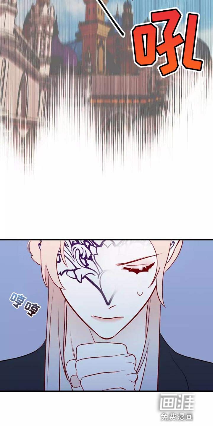 第63话13