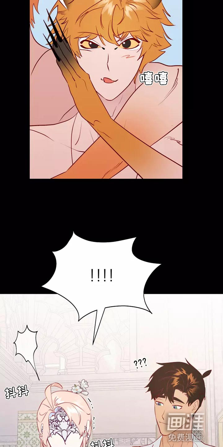 第63话19