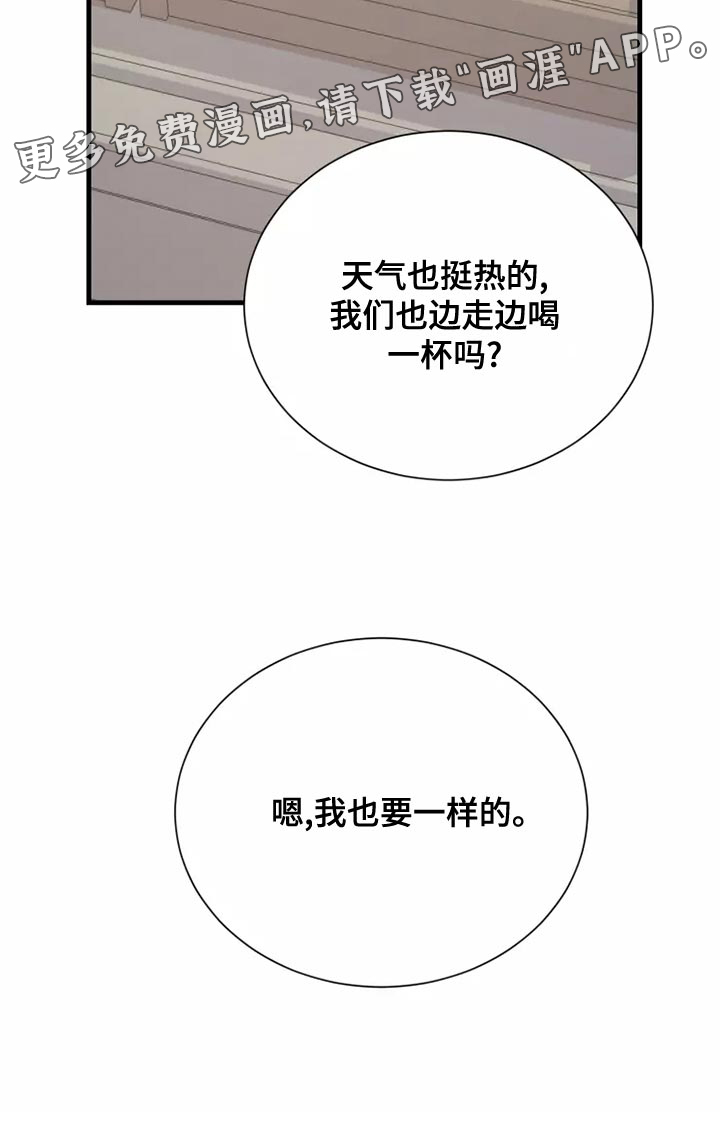 第63话29