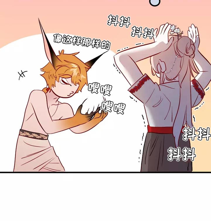 第63话7