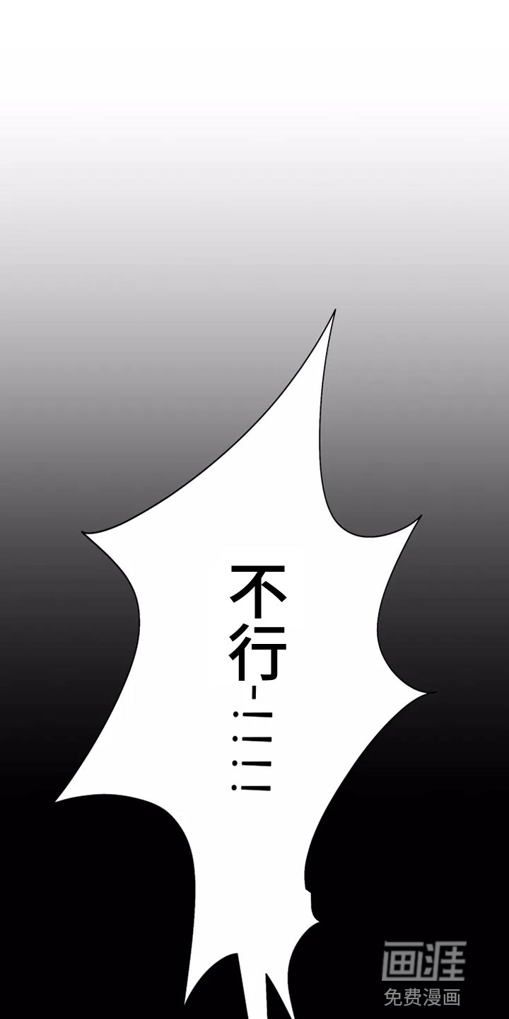 第62话0