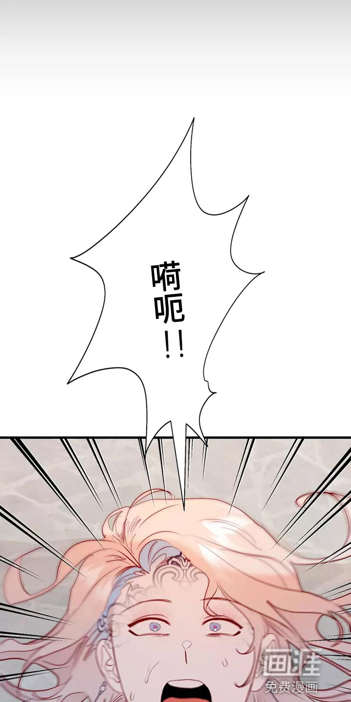 第62话19