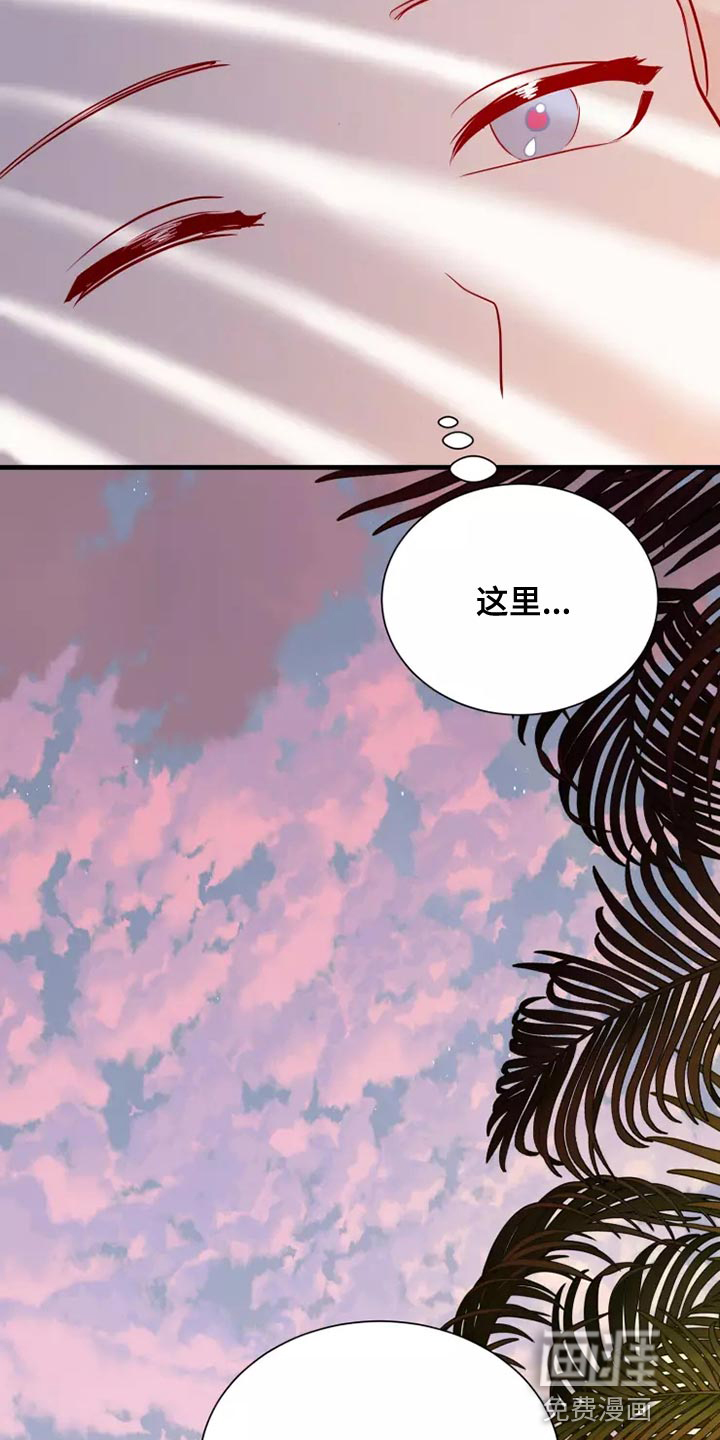 第62话2