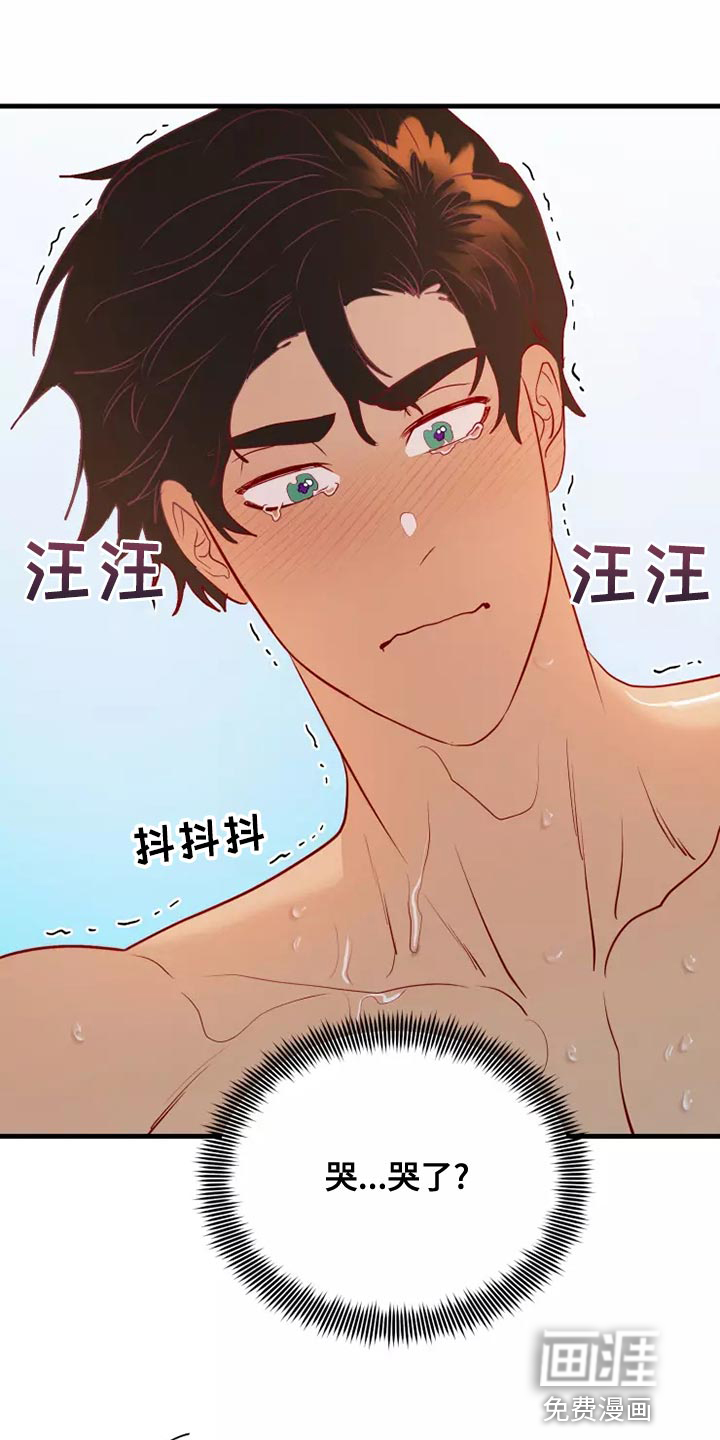 第62话25