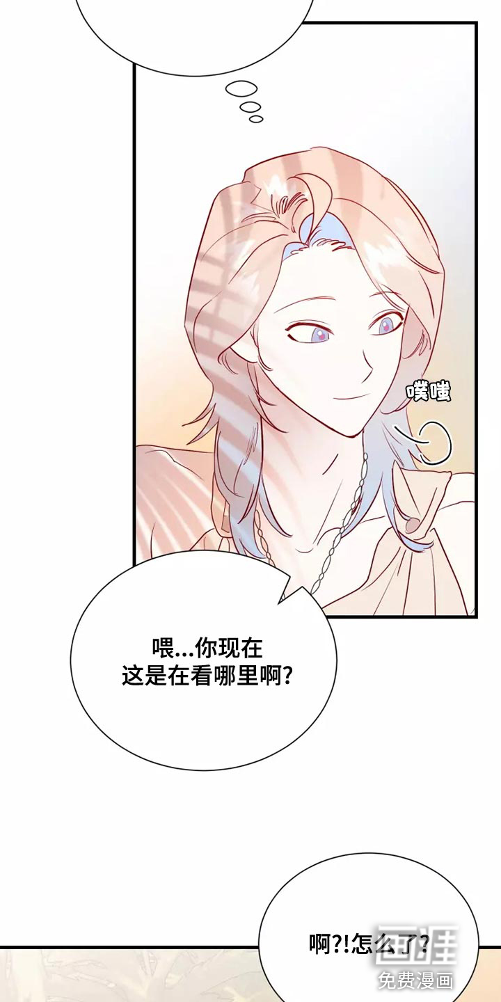 第62话6