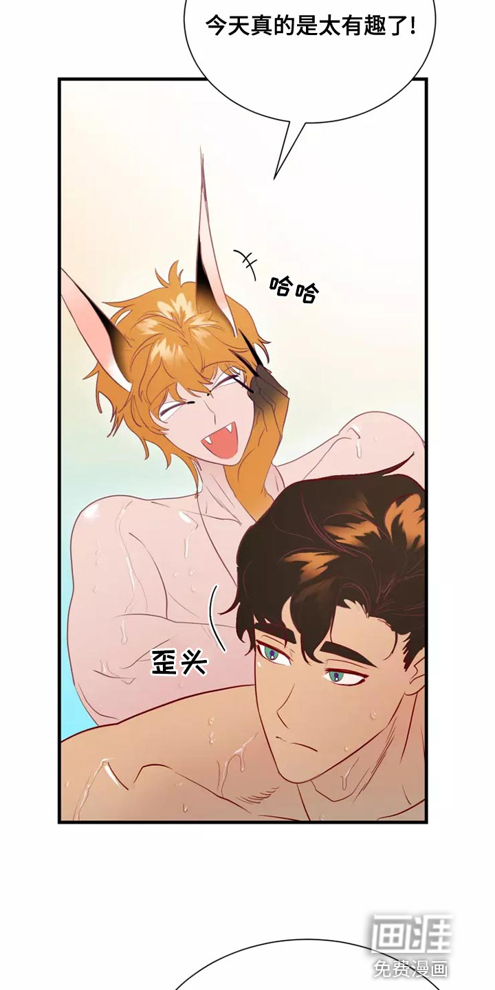 第61话1