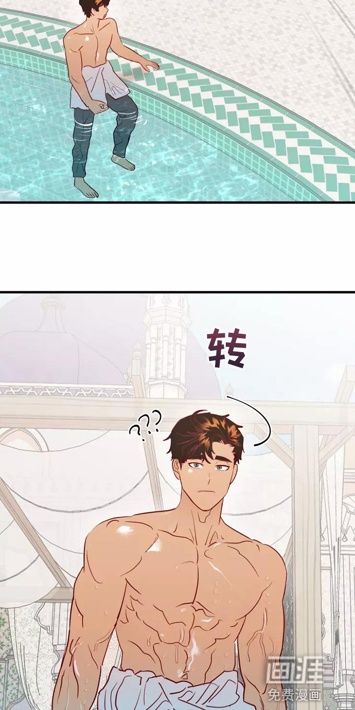 第61话11