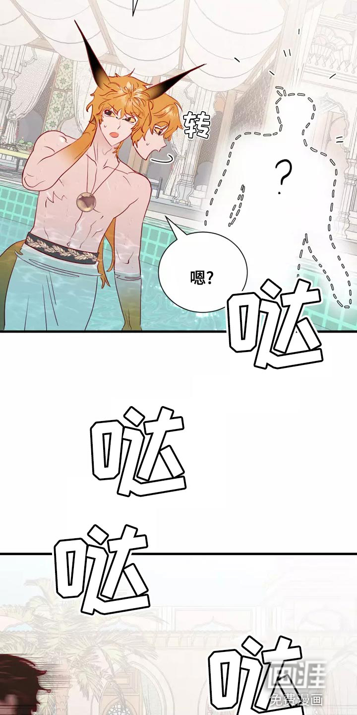 第61话17