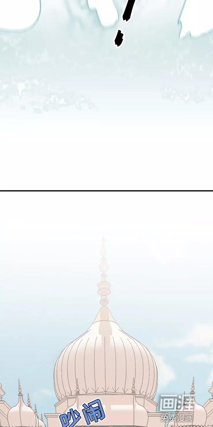 第61话21
