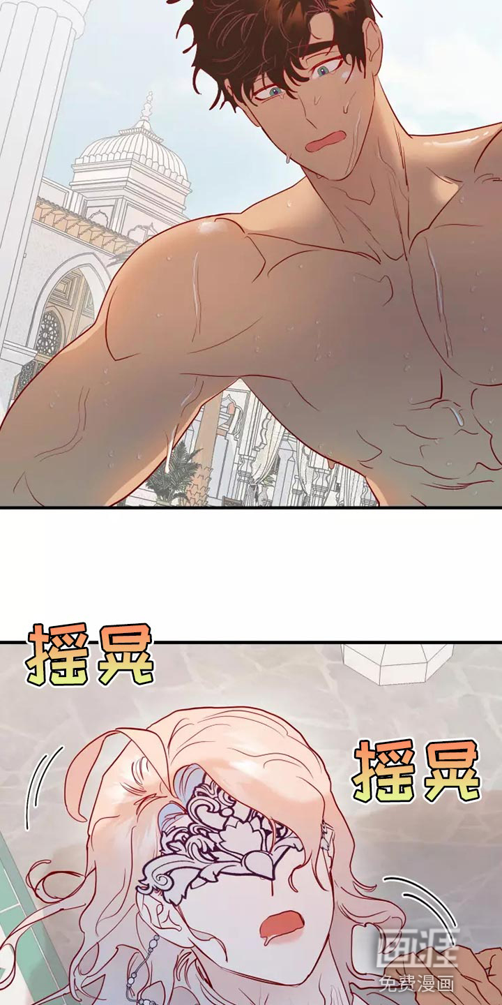 第61话27