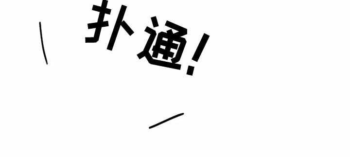 第61话5