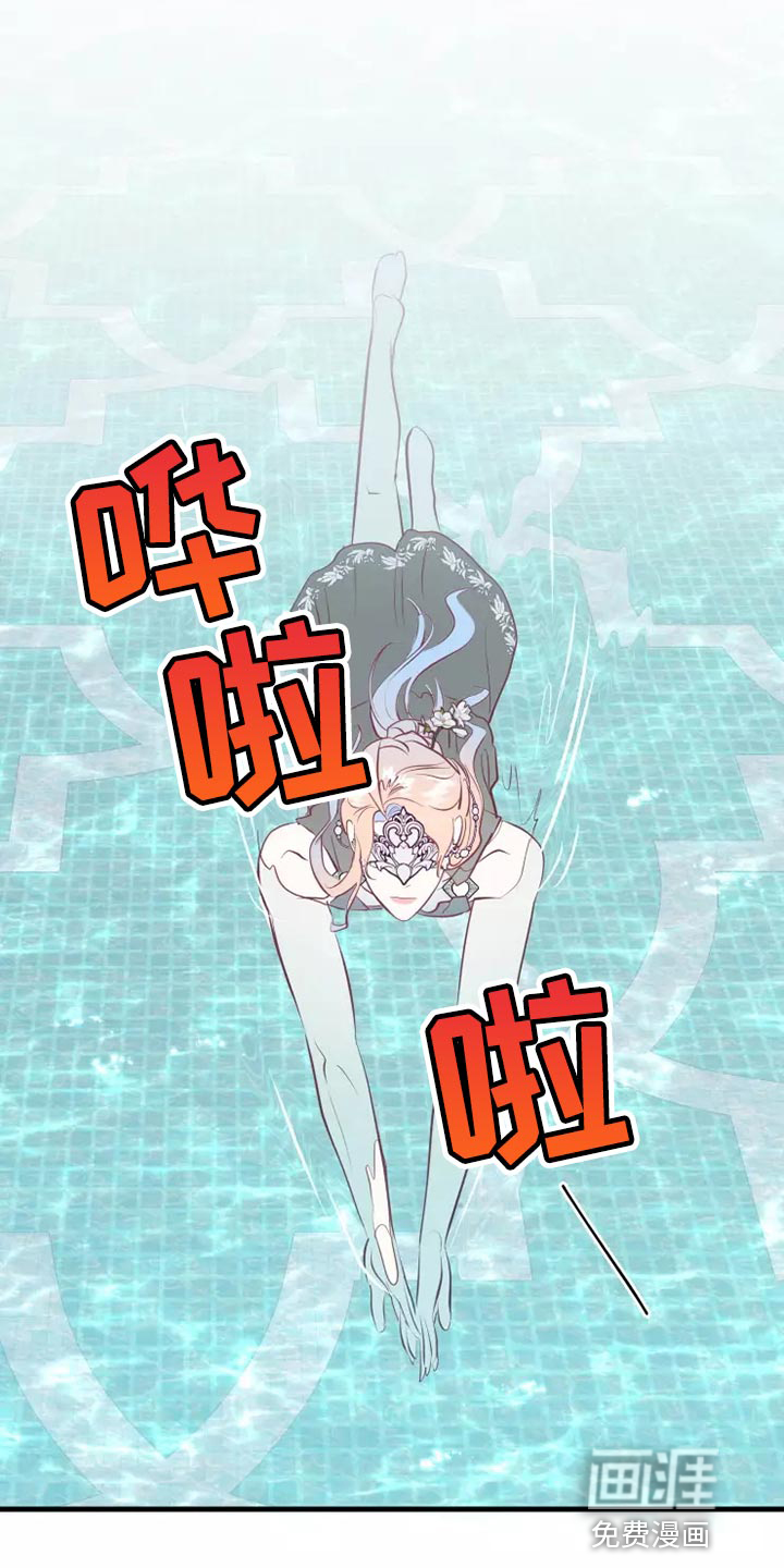 第60话13