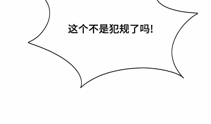第60话18