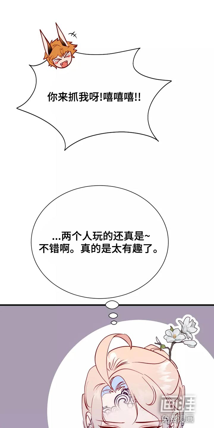 第60话19