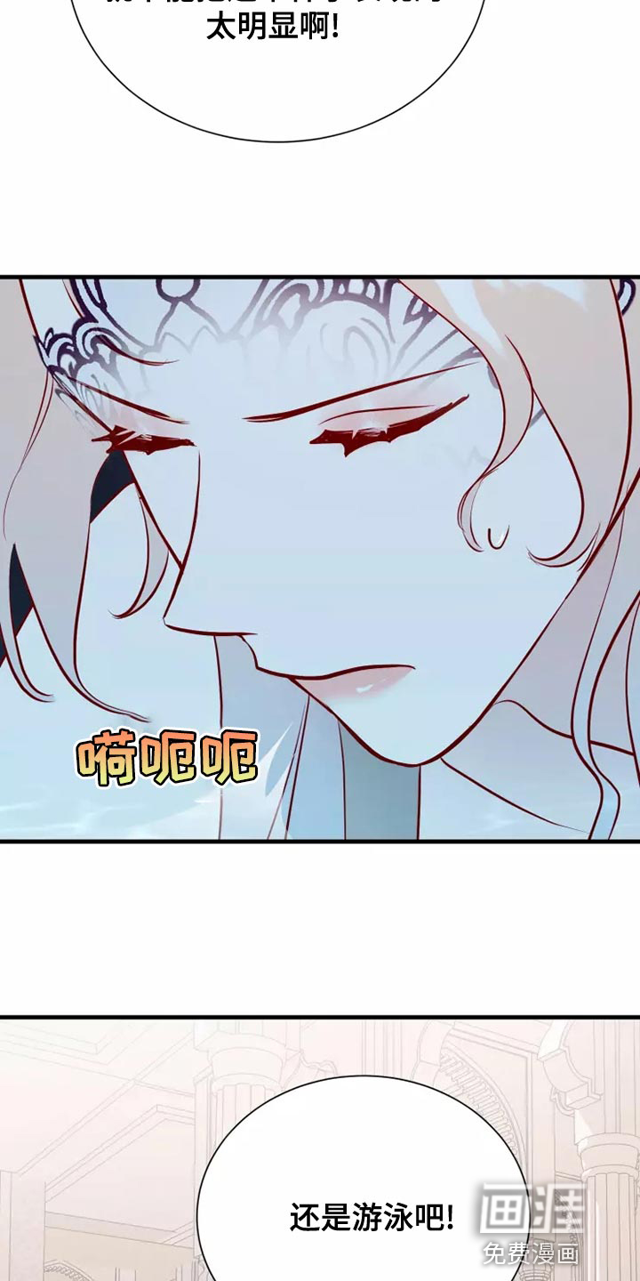 第60话24