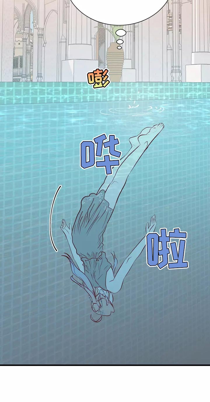 第60话25